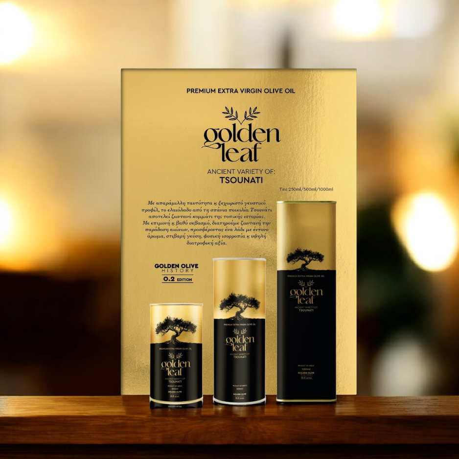 Golden Leaf Tsounati Extra Virgin Olive Oil 500ml – Crete